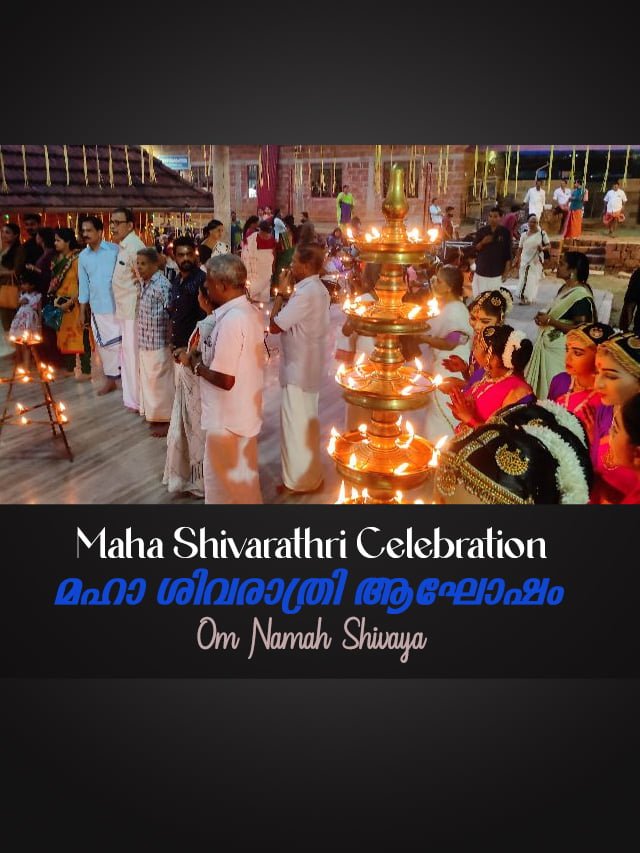 Shivarathri-webstories-thumbnail-2